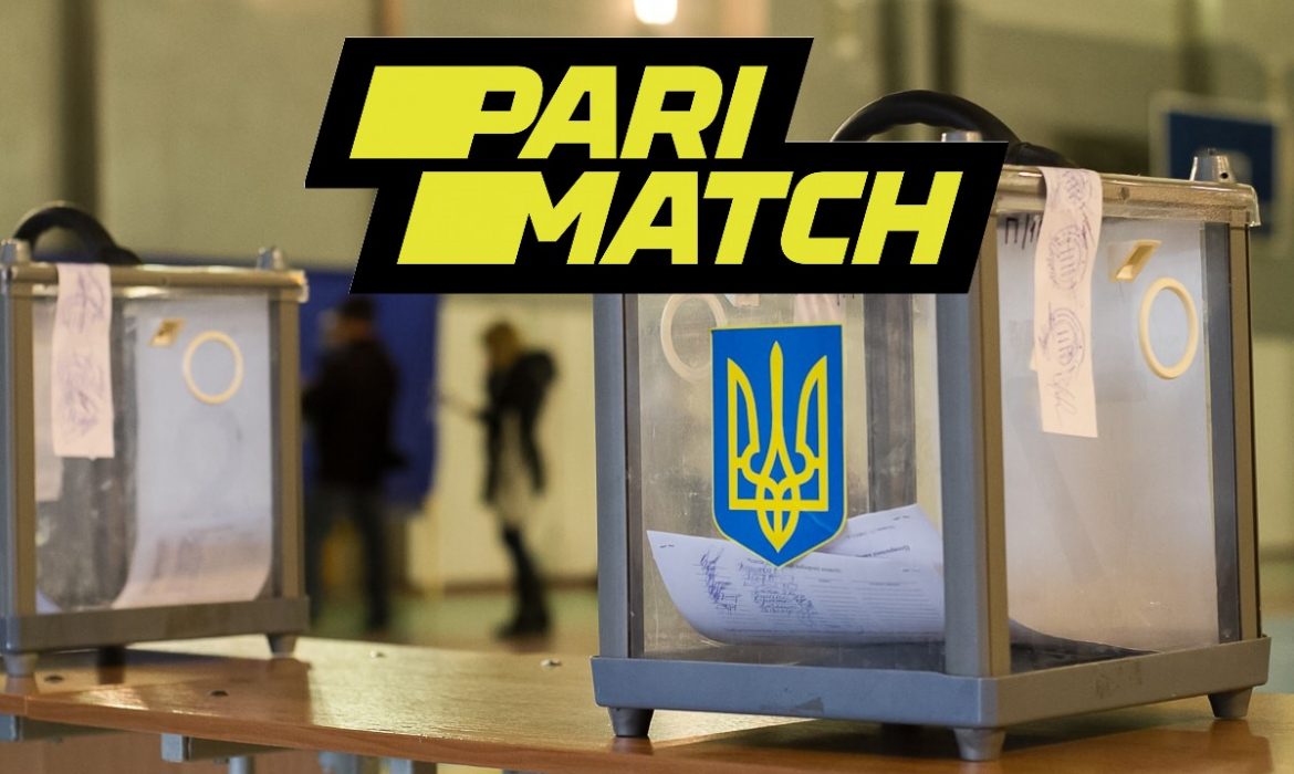 Париматч принимает ставки на итоги досрочных парламентских выборов в Украине