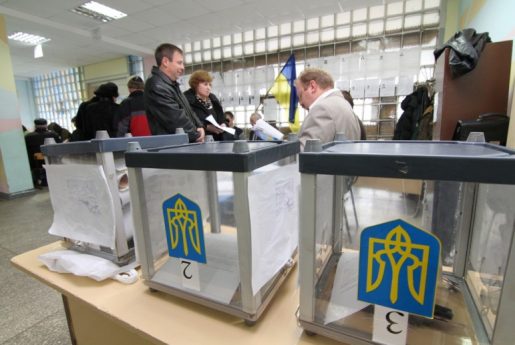Ставки на выборы в Украине