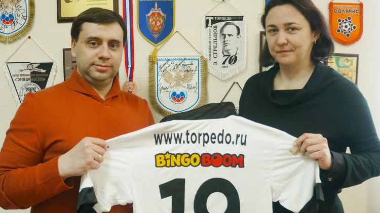 ФК «Торпедо» продолжит сотрудничество с БК BingoBoom