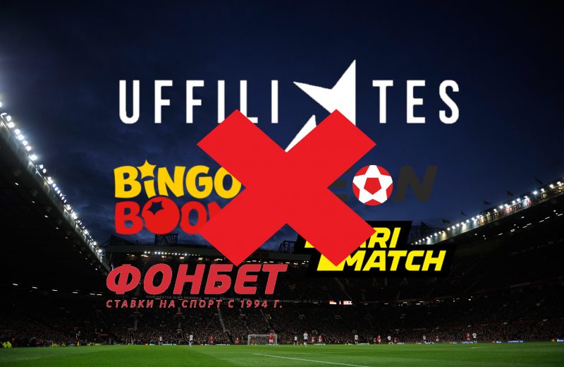 BetSportsLive временно прекращает сотрудничество с БК Париматч, Фонбет, БингоБум и Леон